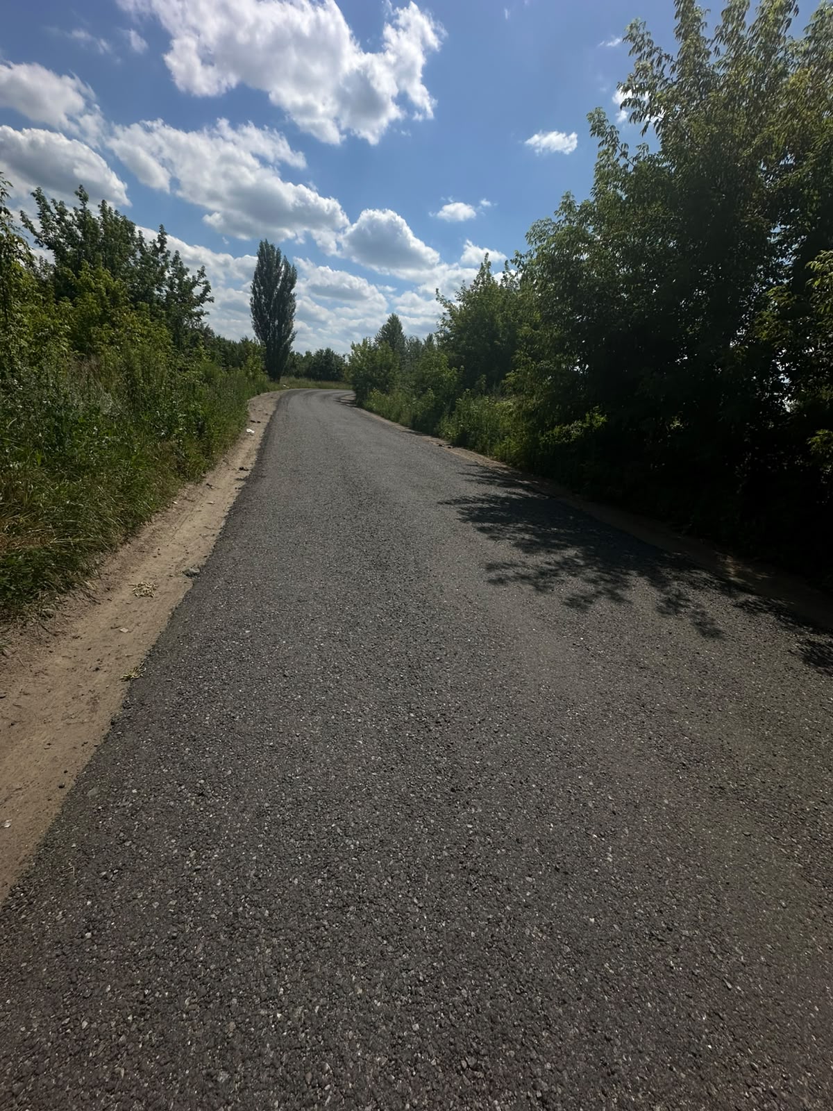 Асфальтна крихта